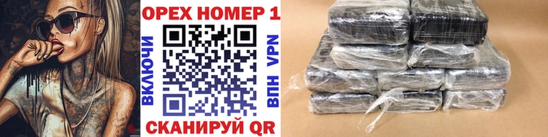 дарк нет клад  Тосно  КОКАИН Перу 