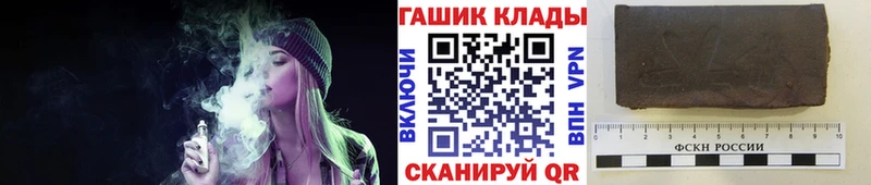 omg ТОР  Тосно  ГАШ ice o lator 