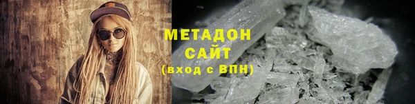 марки lsd Богданович