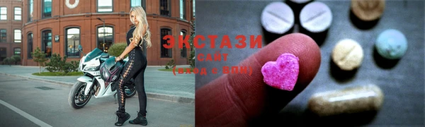 марки lsd Богданович