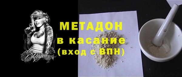 марки lsd Богданович
