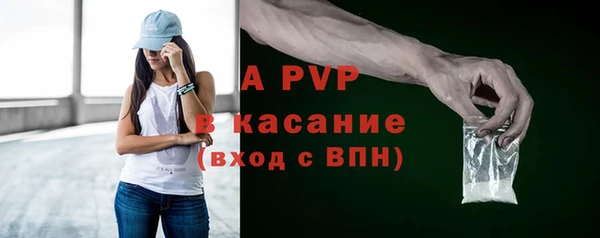 марки lsd Богданович