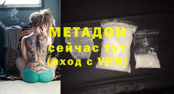 марки lsd Богданович