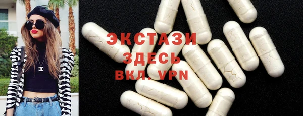 марки lsd Богданович