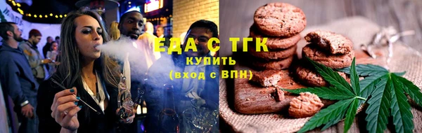 дмт Бугульма