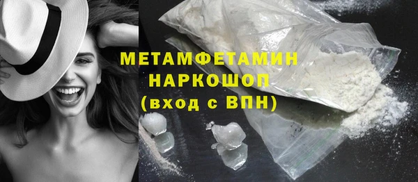 марки lsd Богданович
