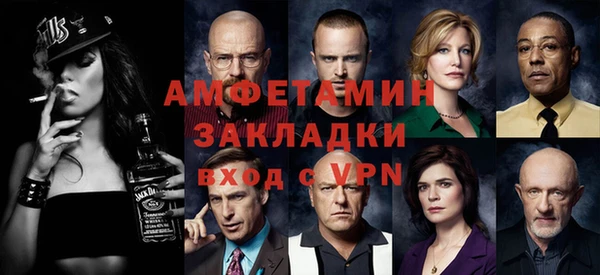 дмт Бугульма