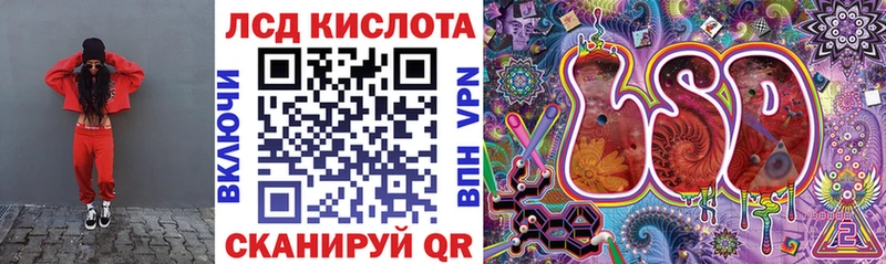 купить наркоту  мега вход  Наркотические марки 1,5мг  Тосно 