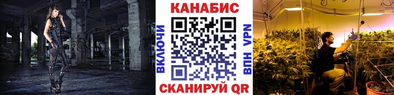 МАРИХУАНА индика  наркошоп  Тосно 